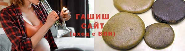 мяу мяу мука Надым