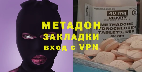 ГАЛЛЮЦИНОГЕННЫЕ ГРИБЫ Аркадак