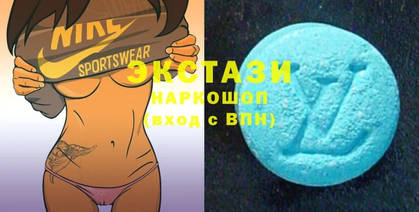 ГАЛЛЮЦИНОГЕННЫЕ ГРИБЫ Аркадак