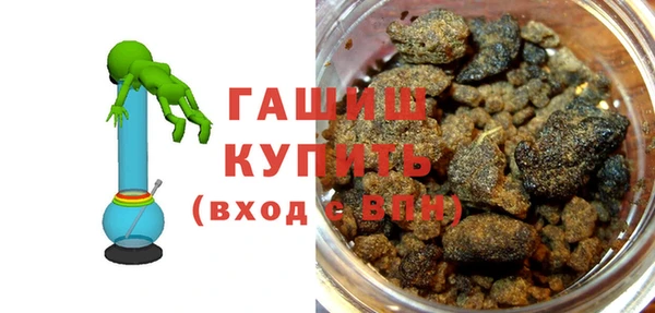 ГАЛЛЮЦИНОГЕННЫЕ ГРИБЫ Аркадак