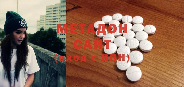 ГАЛЛЮЦИНОГЕННЫЕ ГРИБЫ Аркадак