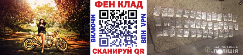 МЕГА как зайти  Покачи  МЕТАМФЕТАМИН винт 