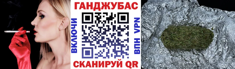 площадка формула  Покачи  Шишки марихуана ГИДРОПОН 